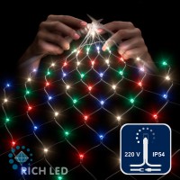 Светодиодная сетка Rich LED 2*1.5м, прозрачный провод, мультиколор