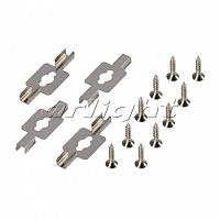 Держатель SL-LINE-2011