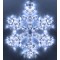 Снежинка Rich LED ПРЕМИУМ, 40 см, белая
