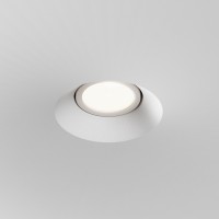 Встраиваемый светильник Intro GU10 9Вт IP 20