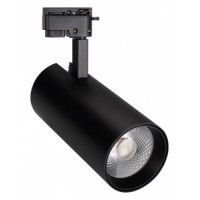 Светильник LGD-GERA-2TR-R90-30W Day4000 (BK, 24 deg, 230V) (Arlight, IP20 Металл, 5 лет) 025949(1)