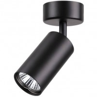Потолочный светильник Novotech Pipe 370417