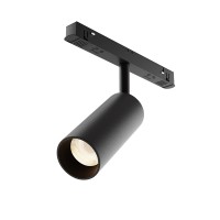 Трековый светильник Focus LED TR032-2-12W3K-W-B