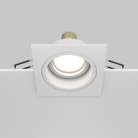 Встраиваемый светильник Maytoni Atom DL026-2-01W