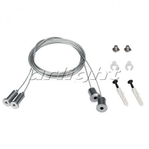 Подвес SL-LINE 2x2m Set (Pad 9x2mm)