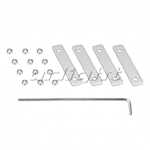 Крепеж Arlight S2-LINIA-180 Set 021299
