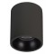 Накладной светильник Arlight SALT 039379