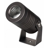 Настенно-потолочный прожектор Arlight ALT-RAY 051800