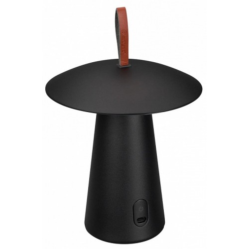 Настольная лампа декоративная Arlight SP-PATIO 043587