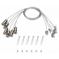 Подвес Arlight ACCESSORIES 037005