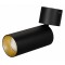 Светильник на штанге Arlight POLO 024383(1)
