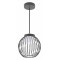 Светильник на штанге Arlight Pearl 030004