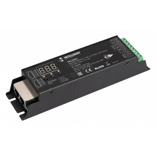 Декодер DMX Arlight  036245