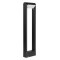 Наземный высокий светильник Arlight Frame rotary 020345(1)