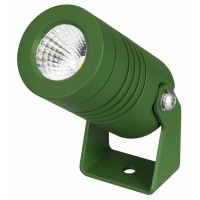 Светильник на штанге Arlight ALT-RAY 042661