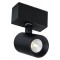Светильник на штанге Arlight MAG-SPOT-45-R85-7W Day4000 (BK, 24 deg, 24V) 026967