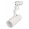 Светильник на штанге Arlight ZEUS 025906(1)