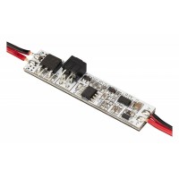 Датчик движения Arlight SMART-MOTION 031625