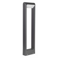 Наземный высокий светильник Arlight Frame rotary 029436(1)