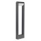 Наземный высокий светильник Arlight Frame rotary 029436(1)