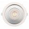 Встраиваемый светильник Arlight LEGEND 025143(1)