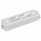Блок питания Arlight  010992