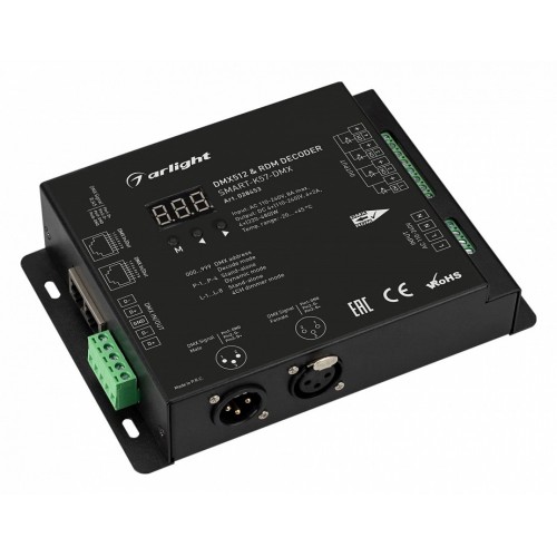 Конвертер Wi-Fi для смартфонов и планшетов Arlight SMART 028453