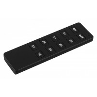 Пульт ДУ Arlight SMART 037335