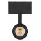Светильник на штанге Arlight MAG-45 032646