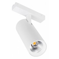 Светильник на штанге Arlight MAG-VIBE 045005