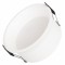 Встраиваемый светильник Arlight BREEZE 036614