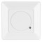 Датчик движения Arlight NAVE 027873(1)