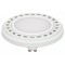 Лампа светодиодная Arlight UNIT GU10 15Вт 3000K 026890