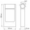 Наземный высокий светильник Arlight Frame rotary 020397(1)