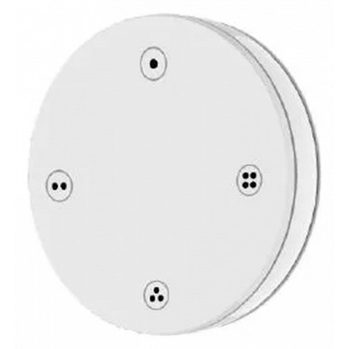 Пульт ДУ Arlight INTELLIGENT 046481