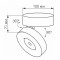 Светильник на штанге Arlight MONA 025440(1)