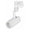 Светильник на штанге Arlight ZEUS 024602(1)