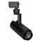 Светильник на штанге Arlight ZEUS 025941(1)
