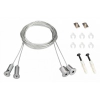 Подвес Arlight S-LUX 023422(1)