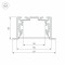 Профиль Arlight S2-LINIA69-F-2500 ANOD+OPAL 021177