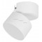 Светильник на штанге Arlight SP-RONDO-FLAP-R110-25W Warm3000 (WH, 110 deg 028161