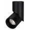 Светильник на штанге Arlight TWIST 025456(1)