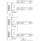 Усилитель Arlight  019502