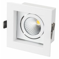 Встраиваемый светильник Arlight Cl-kardan 024122