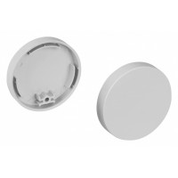 Набор заглушек для профиля Arlight SL-ROUND 044520