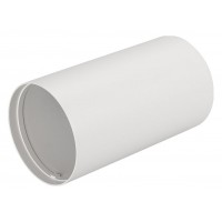 Накладной светильник Arlight POLO 024251(1)