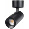 Спот Arlight SP-ARTEMIS-SURFACE-FLAP-R55-12W 051794