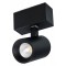 Светильник на штанге Arlight MAG-45 030656