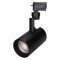 Светильник на штанге Arlight ZEUS 025947(1)