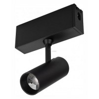 Модульный светильник Arlight CLIP-38-SPOT-R146-6W Warm3000 (BK, 24 deg, 24V) 026841